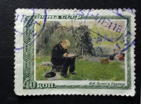 СРСР - СССР - ^/--/^ CССР 1951 Ленин в Разливе, Фурманов ^_^^^ CСРСР 1951 Ленін в Розливі, Фурманов - фото фото фото