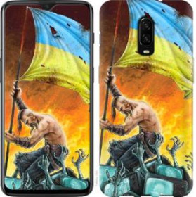 Чохли, бампера Чехлы, бампера ^/--/^ Чехол на OnePlus 6 /--/ T Сильна Україна 1966 /--/ u-1587 - фото фото фото