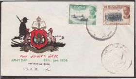 Азія Азия ^/--/^ Ирак 1958 ГЕРБ ГЕРАЛЬДИКА АРМИЯ ДЕНЬ АРМИИ ВООРУЖЁННЫЕ СИЛЫ ТАНКИ ОРУЖИЕ СОЛДАТЫ КПД Mi.213-214 ^_^^^ Ірак 1958 ГЕРБ ГЕРАЛЬДИКА АРМІЯ ДЕНЬ АРМІЇ ЗБРІЙЖЕНІ СИЛИ ТАНКИ ЗБРОЖІ СОЛДАТЫ ККД Mi.213-214 - фото фото фото