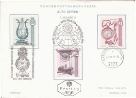 Австрія Австрия ^/--/^ Австрия 1970 ИСКУССТВО ЧАСЫ МЕХАНИЗМЫ ЮВЕЛИРНЫЕ ИЗДЕЛИЯ ЭКСПОНАТЫ МУЗЕЙ Вып.II КМ Mi.1344-1346 ^_^^^ Австрія 1970 МИСТЕЦТВО ЧАСИ МЕХАНІЗМИ ЮВЕЛІРНІ ВИРОБИ ЕКСПОНАТИ МУЗЕЙ ВИП.II КМ Mi.1344-1346 - фото фото фото