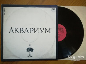 Платівки Пластинки ^/--/^ Аквариум  (6)-Ex., Мелодія ^_^^^ Аквариум (6)-Ex., Мелодия - фото фото фото