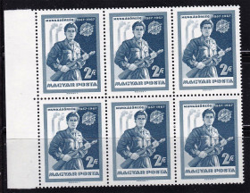 Угорщина Венгрия ^/--/^ Венгрия  1967 г  MNH -  личности - шестиблок - оружие ППШ - ^_^^^ Угорщина 1967 р. - особи - шестиблок - зброя ППШ - - фото фото фото