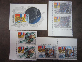 СРСР - СССР - ^/--/^ СССР. 1982. СОВМЕСТНЫЙ СОВЕТСКО-ФРАНЦУЗСКИЙ КОСМИЧЕСКИЙ ПОЛЁТ НА КОРАБЛЕ &amp;quot;СОЮЗ-Т-6 &amp;quot;** ^_^^^ СРСР. 1982. РАДЯНСЬКО-ФРАНЦУЗЬКИЙ КОСМІЧНИЙ ПОЛЕТ НА КОРАБЛІ &amp;quot;СОЮЗ-Т-6 &amp;quot;** - фото фото фото