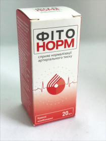 Інше Другое ^/--/^ Акція!!! ФІТО НОРМ краплі від гіпертонії ^_^^^ Акция!!! ФИТО НОРМ капли от гипертонии - фото фото фото