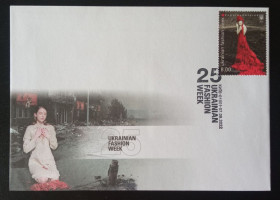 Після  року После  года ^/--/^ 25 Ukrainian fashion week - Український тиждень моди - 2022 ^_^^^ 25 Ukrainian fashion week - Украинская неделя моды - 2022 - фото фото фото