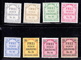 Німецька імперія (-) Германская империя (-) ^/--/^ Германия 1903 г  MNH / MH ^_^^^ Німеччина 1903 MNH / MH - фото фото фото