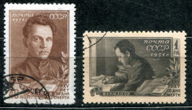СРСР - СССР - ^/--/^ СССР. 1951 г. 25 лет со дня смерти Д.А. ФУРМАНОВА. гашеная ^_^^^ СРСР. 1951 р. 25 років з дня смерті Д.А. ФУРМАНОВА. гашена - фото фото фото