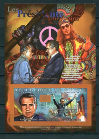 Освоєння космосу Освоение космоса ^/--/^ Гвинея Guinea  Space  2011, President USA, Nixon, Mao, BF MNH imp ^_^^^ Гвінея Guinea Space 2011, President USA, Nixon, Mao, BF MNH imp - фото фото фото