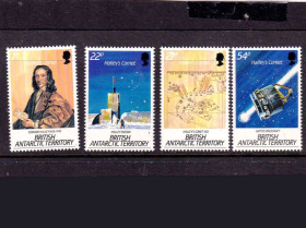 Освоєння космосу Освоение космоса ^/--/^ Космос .   БАТ 1986 г  MNH серия ^_^^^ Космос . БАТ 1986 MNH серія - фото фото фото