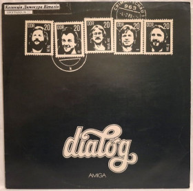 Платівки Пластинки ^/--/^ Dialog - 963 - 1983.  (LP). 12. Vinyl. Пластинка. Germany. Rare. ^_^^^ Dialog - 963 - 1983. (LP). 12.Vinyl. Пластинка. Germany. Rare. - фото фото фото