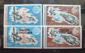 Освоєння космосу Освоение космоса ^/--/^ Madagaskar  Malagasy Space 1975 Mi 719-720, 753-754 SPACE SET  OVERPRINT SET MNH ^_^^^ Madagaskar Malagasy Space 1975 Mi 719-720, 753-754 SPACE SET OVERPRINT SET MNH - фото фото фото