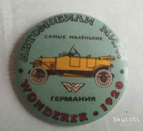 Інше Другое ^/--/^ ЗНАЧОК Автомобили мира Германия WONDERER 1920 ^_^^^ Автомобілі світу Німеччина WONDER 1920 - фото фото фото