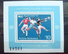 Спорт Спорт ^/--/^ Румыния  Romania PO 1974 Monaco MNH ^_^^^ Romania PO 1974 Monaco MNH - фото фото фото