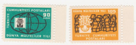 Туреччина Турция ^/--/^ Турция 1950  г № 1764‑1765 ** серия ^_^^^ Туреччина 1950 р. No 1764-1765 ** серія - фото фото фото