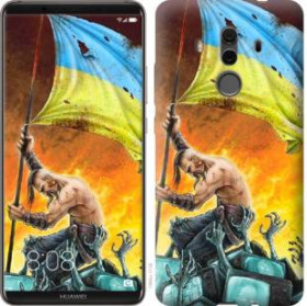 Чохли, бампера Чехлы, бампера ^/--/^ Чехол на Huawei Mate 10 Pro Сильна Україна 1966 /--/ u-1138 ^_^^^ Чехол на Huawei Mate 10 Pro Сильная Украина 1966 /--/ u-1138 - фото фото фото
