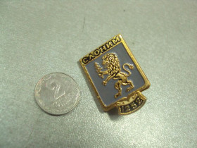 Геральдика Геральдика ^/--/^ знак герб слоним 1252 №6456 ^_^^^ знак герб слонім 1252 No /--/ 6456 - фото фото фото