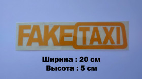 Наліпки, емблеми Наклейки, эмблемы ^/--/^ Наклейка на авто-мото FakeTaxi Жёлтая светоотражающая ^_^^^ Наклейка на авто-мото FakeTaxi Жовта світловідбивна - фото фото фото