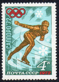 СРСР - СССР - ^/--/^ СРСР 1972 - XI зимові Олімпійські ігри ** ^_^^^ СССР 1972 - XI зимние Олимпийские игры ** - фото фото фото