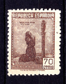 Іспанія Испания ^/--/^ Испания 1939 г MNH - непочтовая марка полевой почты ^_^^^ Іспанія 1939 MNH - непоштова марка польової пошти - фото фото фото