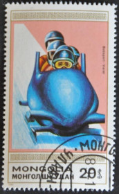 Інше Другое ^/--/^ Монголия Спорт Бобслей 1989 ^_^^^ Монголія Спорт Бобслей 1989 - фото фото фото