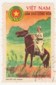 В'єтнам Вьетнам ^/--/^ Северный Вьетнам 1961 г. № 5 гашеная ^_^^^ Північний В'єтнам 1961 р. No 5 гашена - фото фото фото