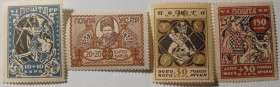 Інше Другое ^/--/^ 1923. УСРР. Допомога голодуючим. Серія. MH. ^_^^^ 1923. УССР. Помощь голодающим. Серия. MH. - фото фото фото