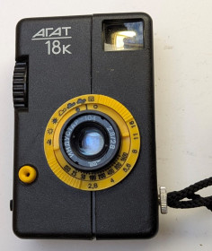 Вінтажні фотоапарати Винтажные фотоаппараты ^/--/^ Раритетна кінокамера «Агат-18» – класика радянського кіномистецтва ^_^^^ Раритетная кинокамера «Агат-18» – классика советского киноискусства - фото фото фото
