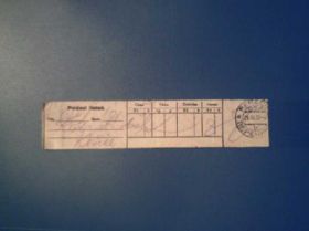 Інше Другое ^/--/^ Платежка 1933 года - Подкарпатская Русь - редкость ^_^^^ Платіжка 1933 року - Підкарпатська Русь - рідкість - фото фото фото