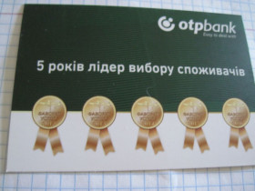 Календарі Календари ^/--/^ Календарик. Реклама. &amp;quot;OTPbank&amp;quot; 2018 ^_^^^ Календарик. Реклама. &amp;quot;OTPbank &amp;quot; 2018 - фото фото фото
