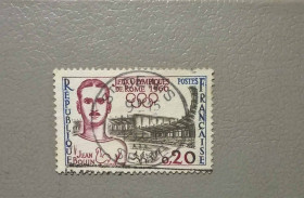 Франція Франция ^/--/^ Франция Архитектура Личности 1960 ^_^^^ Франція Архітектура Особистості 1960 - фото фото фото
