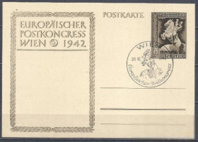 Третій Рейх (-) Третий Рейх (-) ^/--/^ Германия 1942 Европа Почтовый Конгресс в Вене надп. &amp;quot;10 Okt. 1942&amp;quot; ПК СГ Wien 20.1 ^_^^^ Німеччина 1942 Європа Поштовий Конгрес у Відні надп. &amp;quot;10 Okt. 1942 &amp;quot; ПК СГ Wien 20.1 - фото фото фото