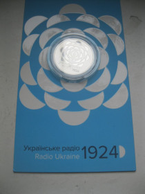 Пам'ятні і ювілейні Памятные и юбилейные ^/--/^ Україна.5 грн. 2024 р. 100 років із часу заснування `Українського Радіо`у сувенірному пакованні ^_^^^ Украина. 5 грн. 2024 г. 100 лет со времени основания "Украинского Радио" в сувенирном упаковке - фото фото фото