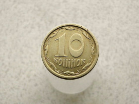 Обігові Обиходные ^/--/^ 10 копійок 1996 рік Україна 1 /--/ ГБм  (348) ^_^^^ 10 копеек 1996 год Украина 1 /--/ ГБм (348) - фото фото фото