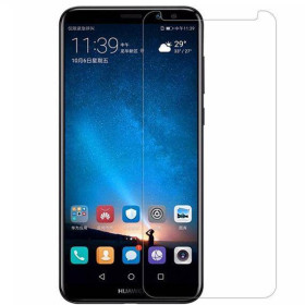 Чохли, бампера Чехлы, бампера ^/--/^ Захисне скло CHYI для Huawei Mate 10 Lite / Nova 2 /--/ i / Honor 9 0.3 мм 9 /--/ H в упаковці ^_^^^ Защитное стекло CHYI для Huawei Mate 10 Lite / Nova 2 /--/ i / Honor 9 0.3 мм 9 /--/ H в упаковке - фото фото фото