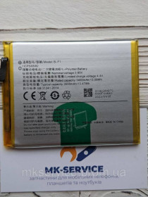 Акумулятори Аккумуляторы ^/--/^ Батарея  акумулятор B-F /--/ 1 для Vivo colorX /--/ 23 ^_^^^ Батарея аккумулятор B-F /--/ 1 для Vivo colorX /--/ 23 - фото фото фото