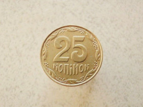 Обігові Обиходные ^/--/^ 25 копійок 2013 рік Україна  (403 /--/ а) ^_^^^ 25 копеек 2013 года Украина (403 /--/ а) - фото фото фото