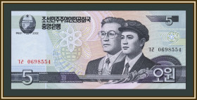 Північна Корея Северная Корея ^/--/^ Северная Корея 5 вон 2002 P-58  (58 /--/ a) UNC ^_^^^ Північна Корея 5 геть 2002 P-58 (58 /--/ a) UNC - фото фото фото