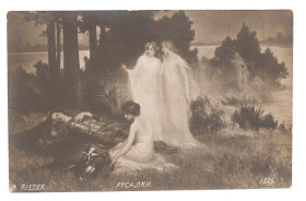 Росія до  року Россия до  года ^/--/^ Старая открытка&amp;quot; Русалки.&amp;quot;1914 г. ^_^^^ Стара листівка&amp;quot; Русалки.&amp;quot;1914 р. - фото фото фото