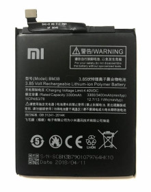 Акумулятори Аккумуляторы ^/--/^ Аккумулятор BM /--/ 3 /--/ B для Xiaomi Mi Mix 2 / Mi Mix 2 /--/ S ^_^^^ Акумулятор BM /--/ 3 /--/ B для Xiaomi Mi Mix 2 / Mi Mix 2 /--/ S - фото фото фото