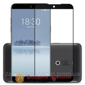 Плівки для екранів Пленки для экранов ^/--/^ Защитное стекло Meizu 15 Plus Tempered Glass ^_^^^ Захисне скло Meizu 15 Plus Tempered Glass - фото фото фото