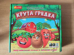 Ігри, настільні ігри Игры, настольные игры ^/--/^ настольная игра &amp;quot;Крутая грядка&amp;quot; ^_^^^ настільна гра &amp;quot; Крута грядка &amp;quot; - фото фото фото