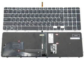 Клавіатури Клавиатуры ^/--/^ Клавиатура для HP EliteBook 850 G /--/ 3, 850 G /--/ 4, 755 G /--/ 3, 755 G /--/ 4, ZBook 15 /--/ u (RU Black с рамкой Silver + по ^_^^^ Клавіатура для HP EliteBook 850 G /--/ 3, 850 G /--/ 4, 755 G /--/ 3, 755 G /--/ 4, ZBook 15 /--/ u (RU Black з рамкою Silver + по - фото фото фото