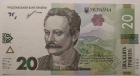 Загальнодержавні випуски Общегосударственные выпуски ^/--/^ 20 гривень 2021 року Шевченко UNC Серія ЕЕ 0629285 ^_^^^ 2021 Шевченко UNC Серия ЕЕ 0629285 - фото фото фото