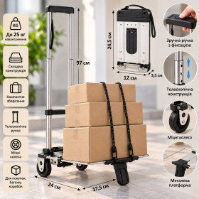 Інше Другое ^/--/^ Складний міні-візок на колесах для покупок / Кравчучка, що регулюється, до 25 кг ^_^^^ Сложный мини-возок на колесах для покупок / Кравчучка, регулирующаяся, до 25 кг - фото фото фото