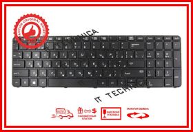 Клавіатури Клавиатуры ^/--/^ Клавиатура HP ProBook 450 G /--/ 3 455 G /--/ 3 470 G /--/ 3 450 G /--/ 4 455 G /--/ 4 470 G /--/ 4 Черная с черной рамкой RUUS ^_^^^ Клавіатура HP ProBook 450 G /--/ 3, 455 G /--/ 3, 470 G /--/ 3, 450 G /--/ 4, 455 G /--/ 4, 470 G /--/ 4 чорна з чорною рамкою RUUS - фото фото фото