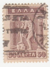Греція Греция ^/--/^ Греция  1911 г.№  146 гашеная ^_^^^ Греція 1911 р. No 146 гашена - фото фото фото
