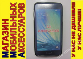 Чохли, бампера Чехлы, бампера ^/--/^ ЧЕХОЛ COVER Samsung A /--/ 3 А /--/ 3 A /--/ 300 /--/ f A /--/ 300 черн ^_^^^ ЧЕХОЛ COVER Samsung A /--/ 3 A /--/ 300 /--/ f A /--/ 300 чорн - фото фото фото