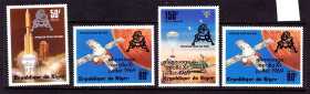 Освоєння космосу Освоение космоса ^/--/^ Космос .  Нигер  1969 г MNH - подборка - надпечатка ^_^^^ Нігер 1969 MNH - добірка - надпечатка - фото фото фото