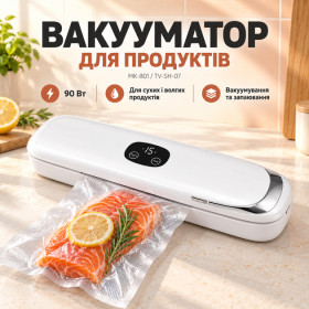 Інша техніка Другая техника ^/--/^ Вакууматор  (TV-SH-07/MK-801)  (Вакуумний пакувальник) ^_^^^ Вакууматор (TV-SH-07/MK-801) (Вакуумный упаковщик) - фото фото фото