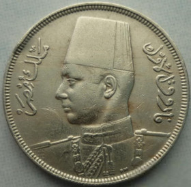 Єгипет Египет ^/--/^ Египет 10 милльемов 1938 ^_^^^ Єгипет 10 мільємів 1938 - фото фото фото